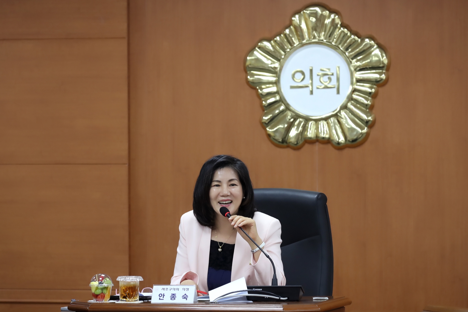 직능단체 공감 톡 소통 간담회