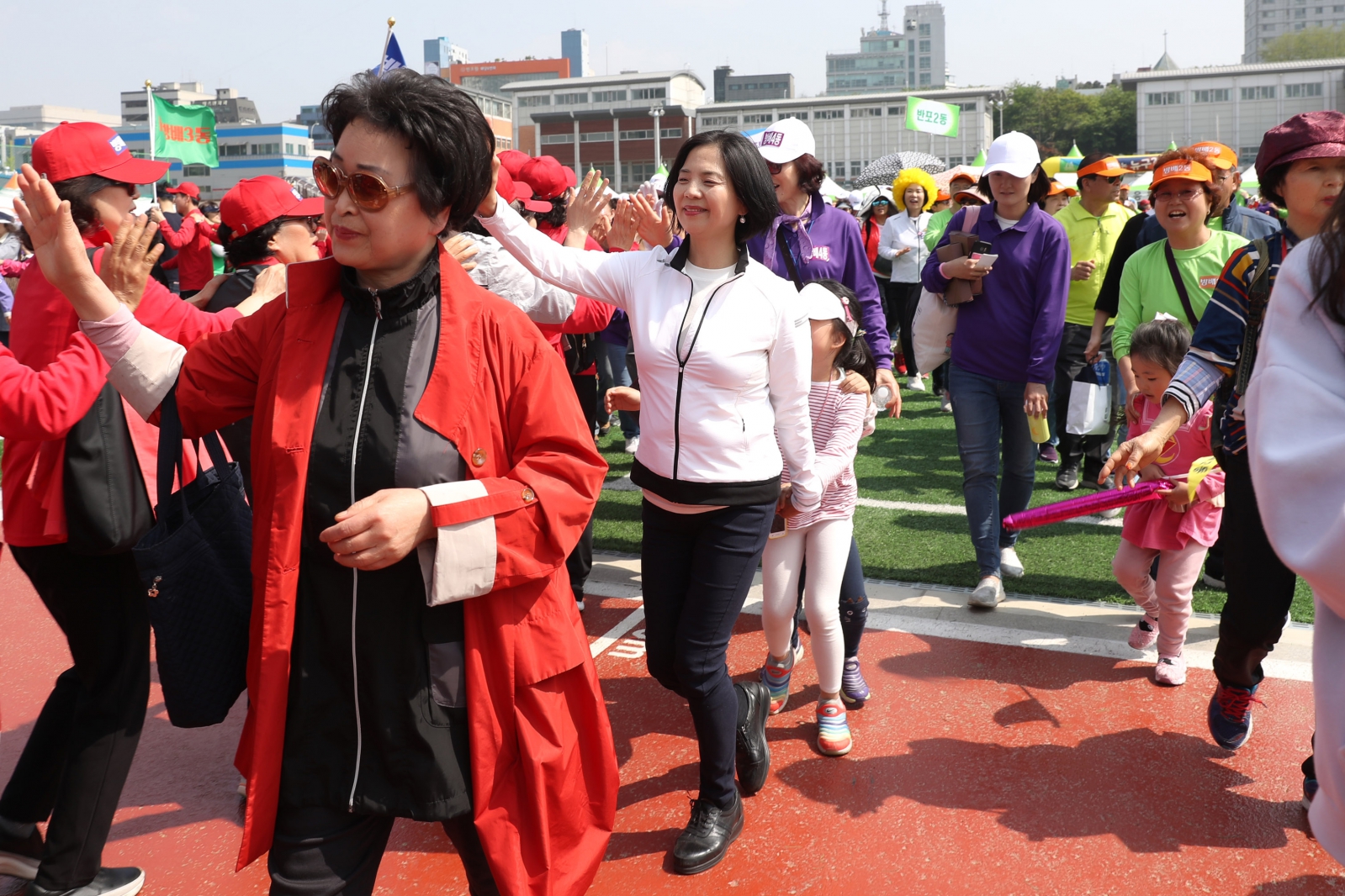 서초구민 체육대회