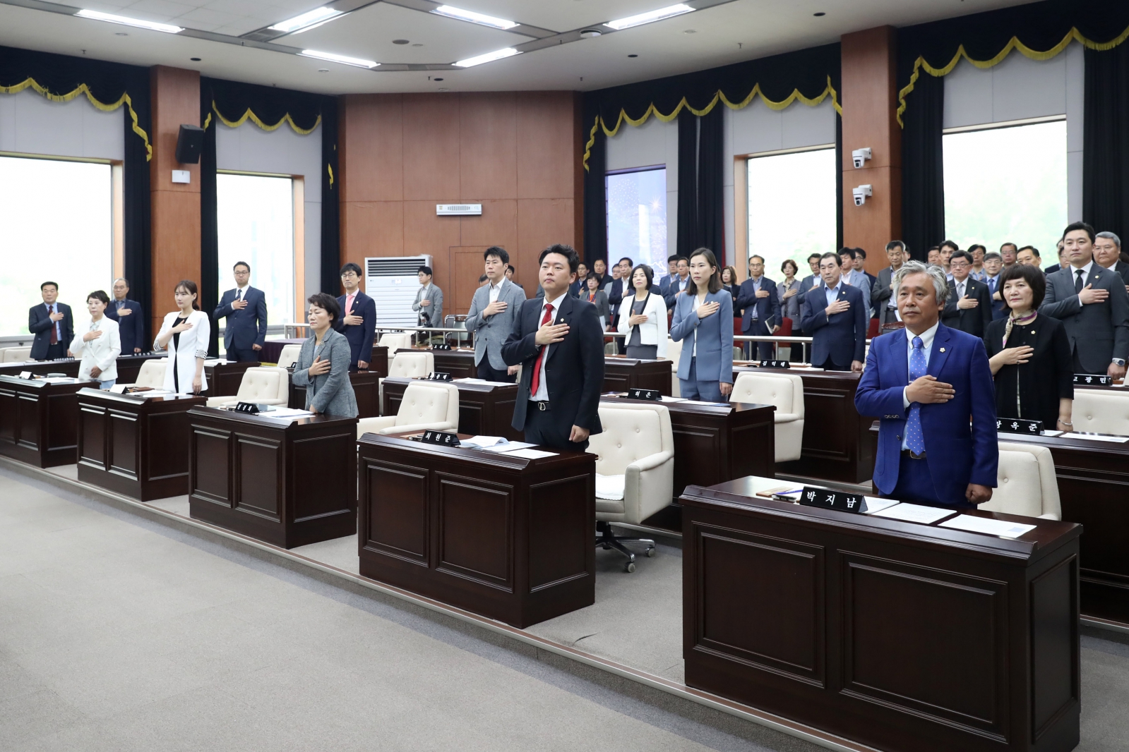 제287회 임시회 제1차 본회의