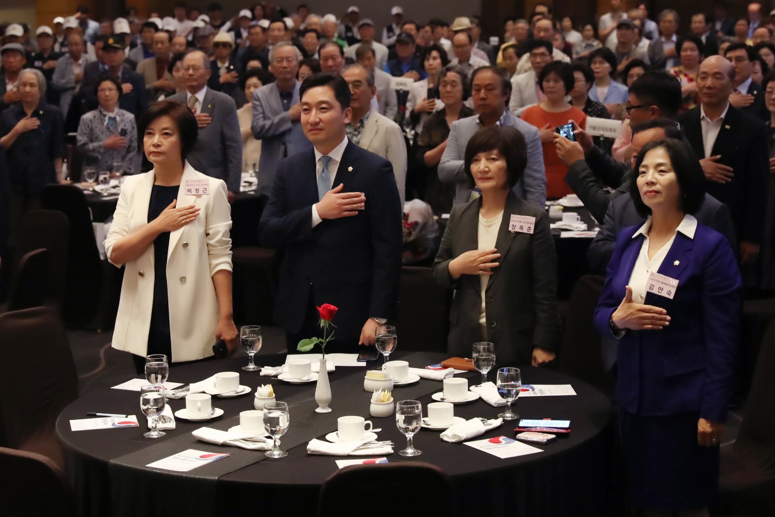 호국보훈의 달 기념 행사