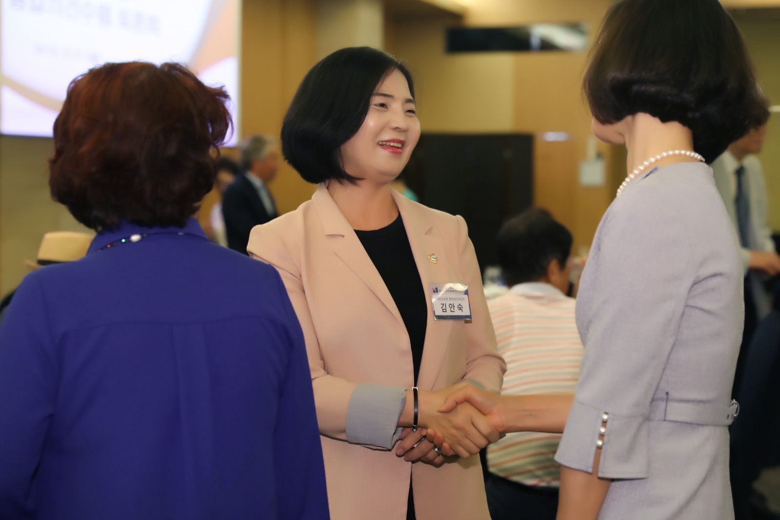 민주평화통일자문회의 2분기 정기회의