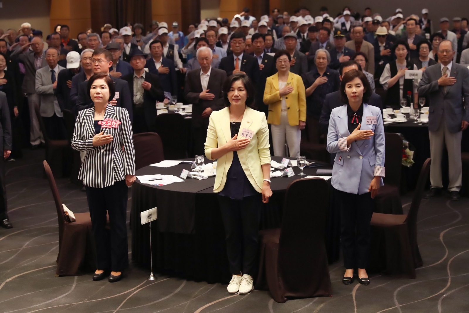 호국보훈의 달 기념 행사