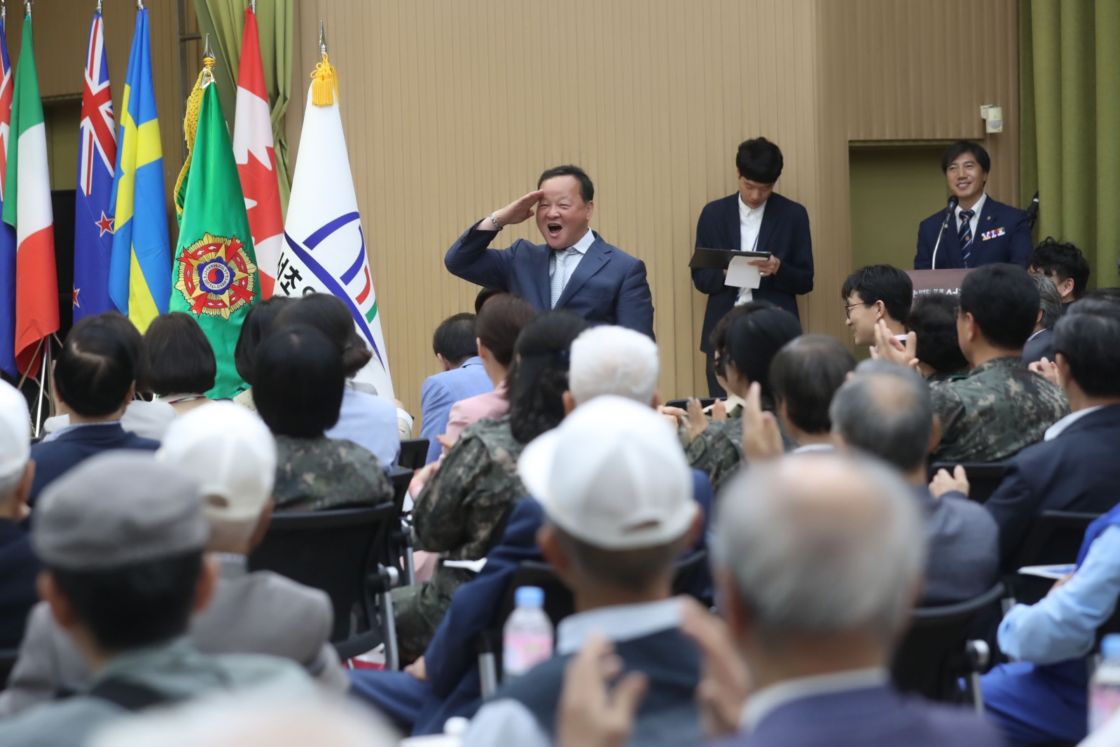 호국보훈의달 안보결의대회