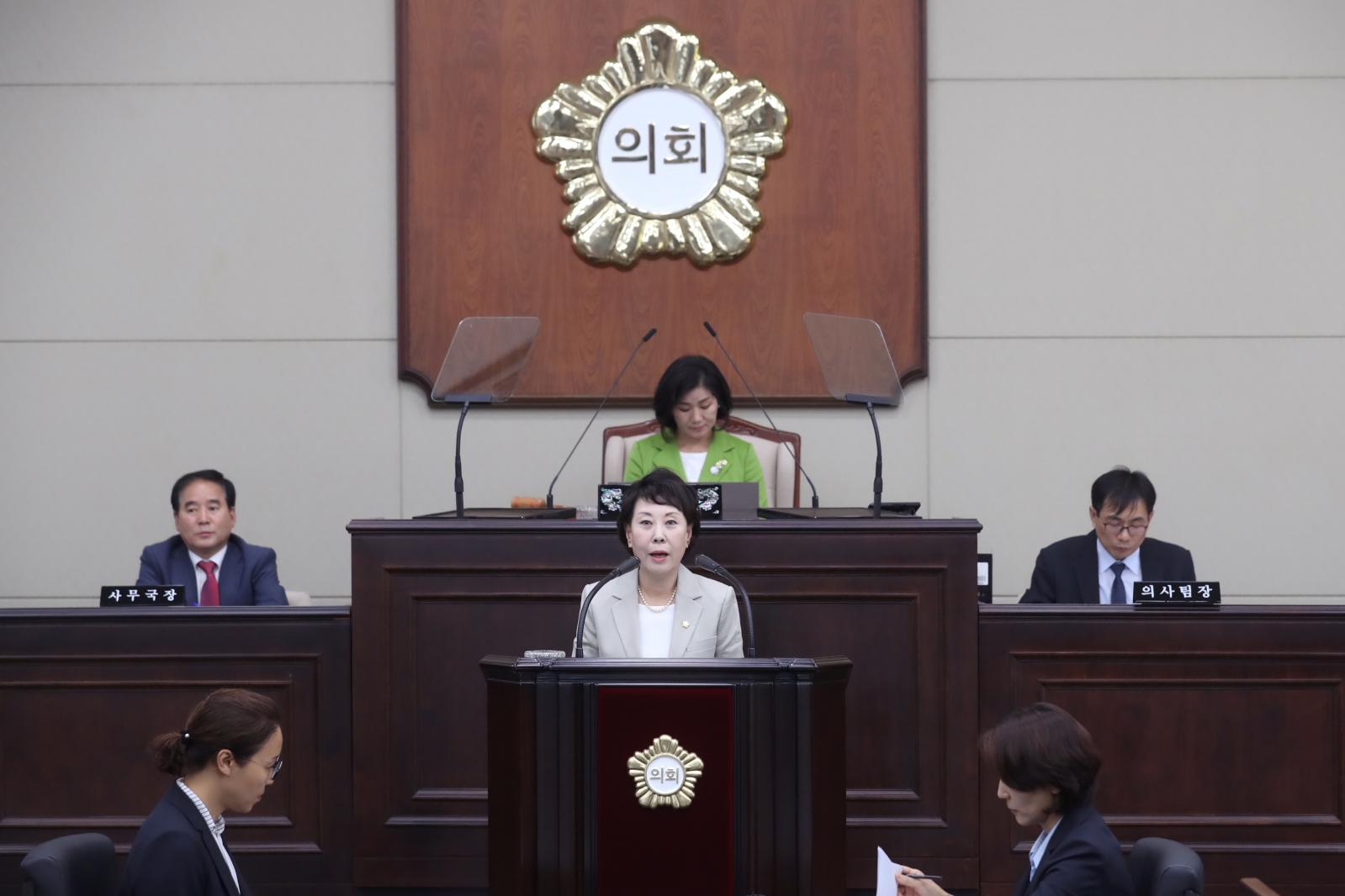 제290회 제1차 본회의