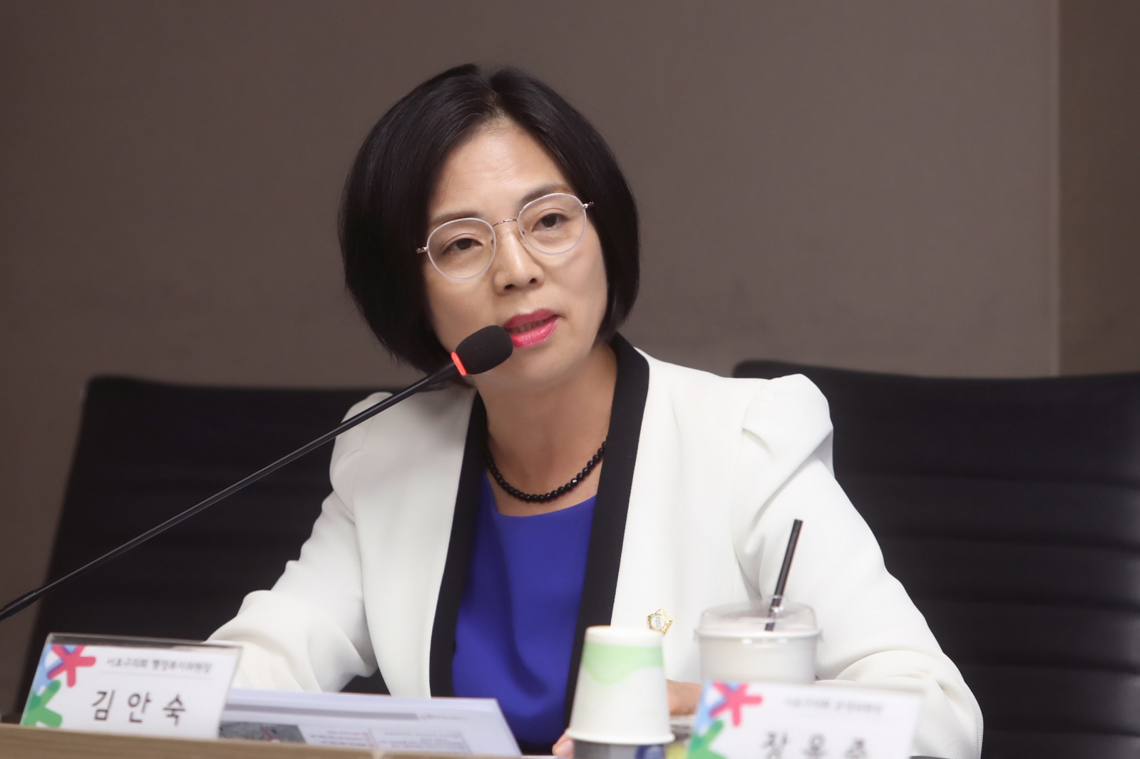 제3회 서초교통포럼