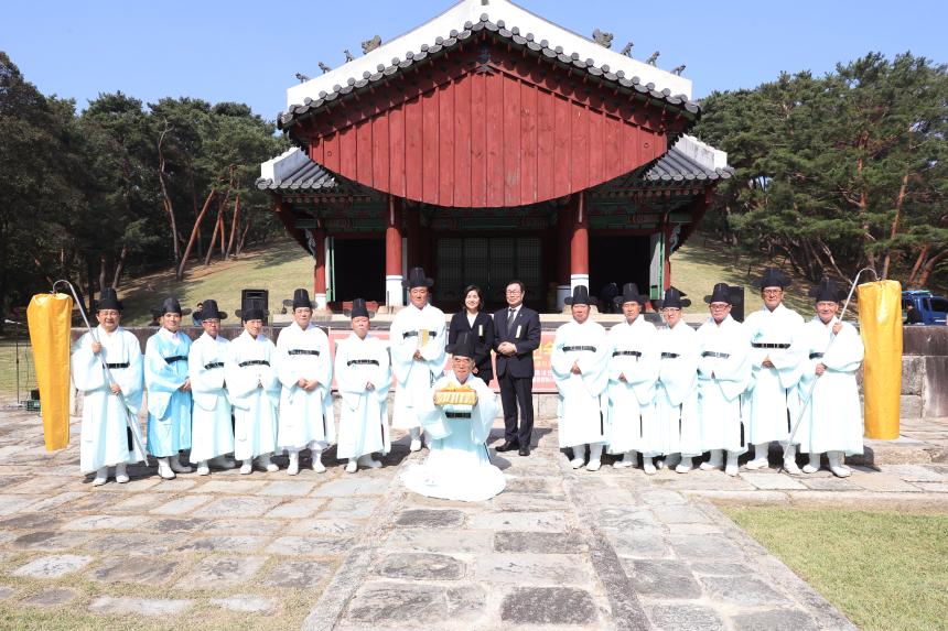 인릉 기신제향