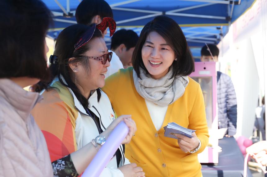 내곡열린문화축제