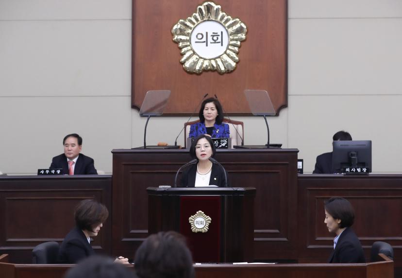 제293회 제2차 정례회 제4차 본회의