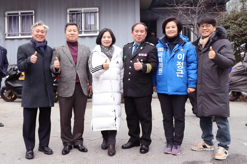 서초모범운전자회 시무식