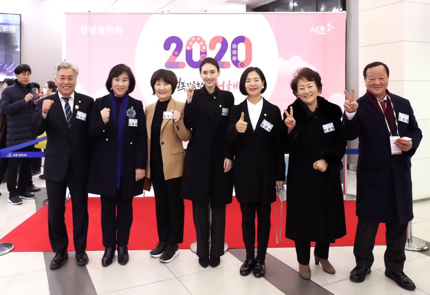 신년음악회