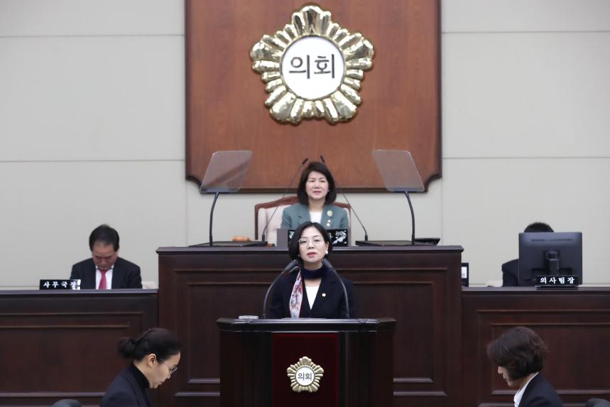 제294회 임시회 폐회