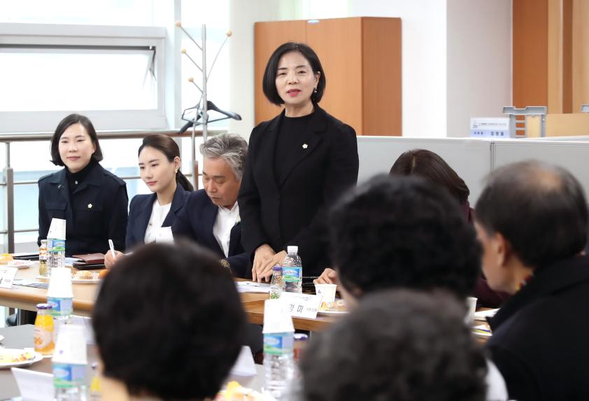 서초구지제장애인협회 신년총회