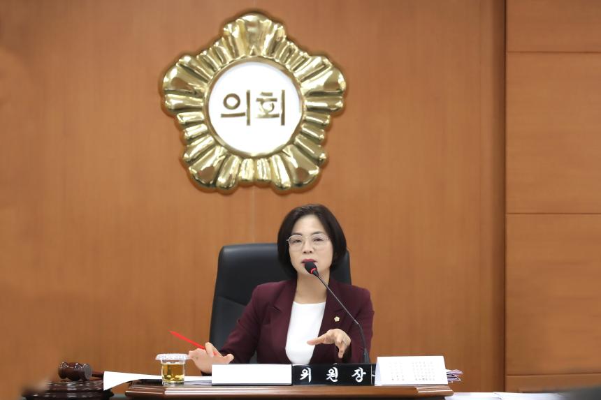 제296회 임시회 제1차 행정복지위원회