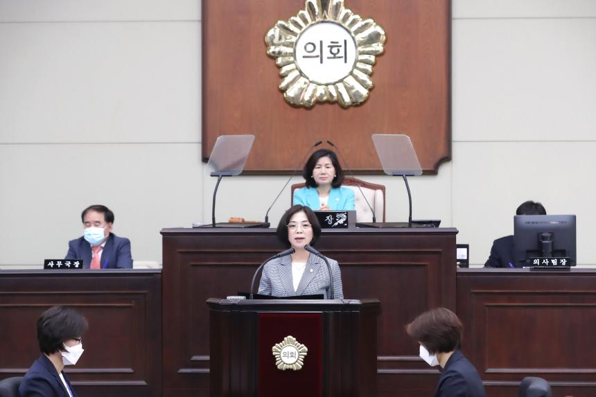 제297회 임시회 제1차 본회의