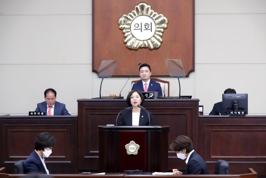 제297회 임시회 제2차 본회의