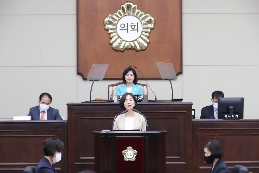 제298회 제1차 정례회