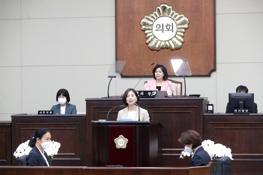 제298회 제1차 정례회 제2차 본회의
