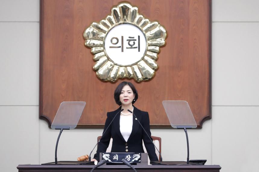 제298회 제1차 정례회 제5차 본회의