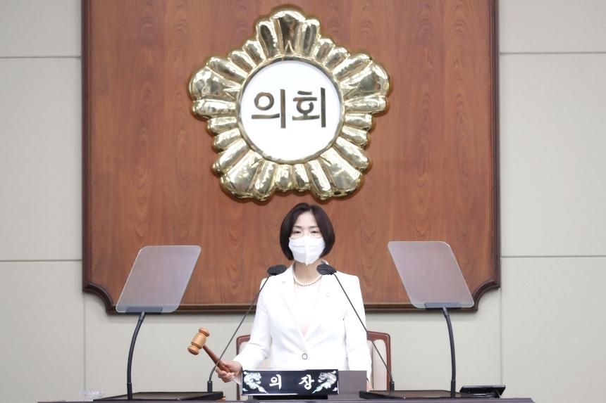 제299회 임시회