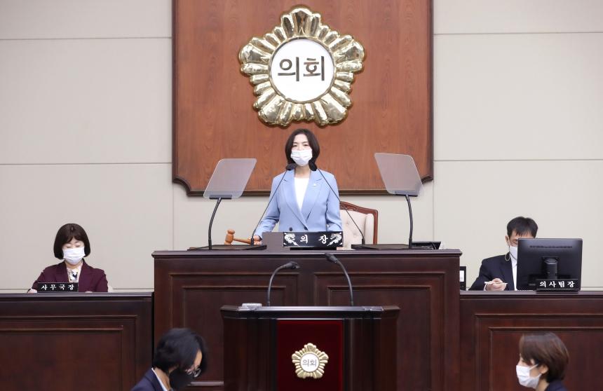 제302회 제2차 정례회 제1차 본회의