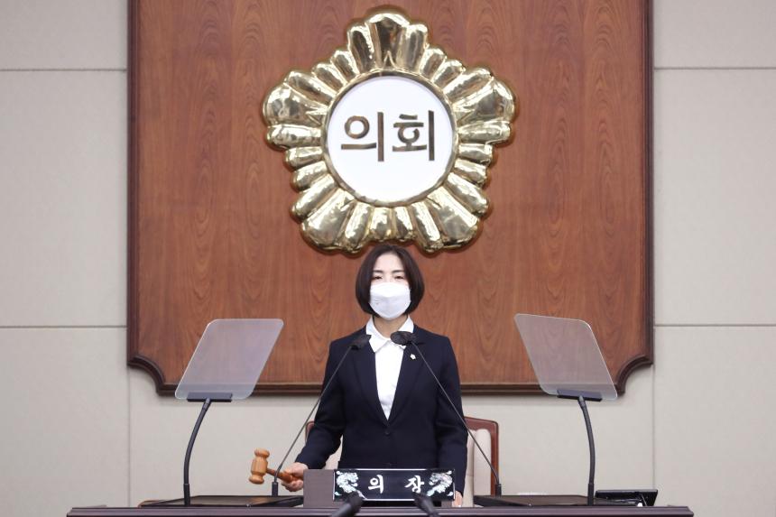 제302회 제2차 정례회 제4차 본회의