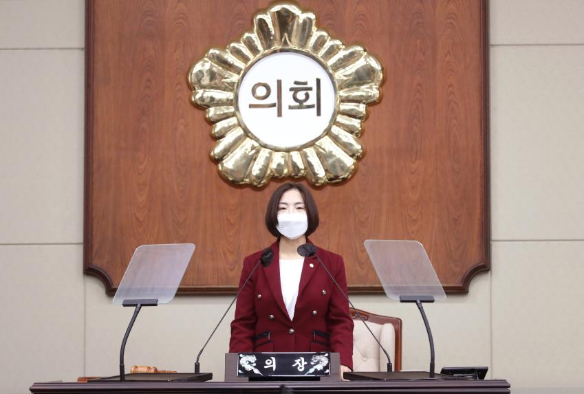 제304회 임시회 제1차 본회의