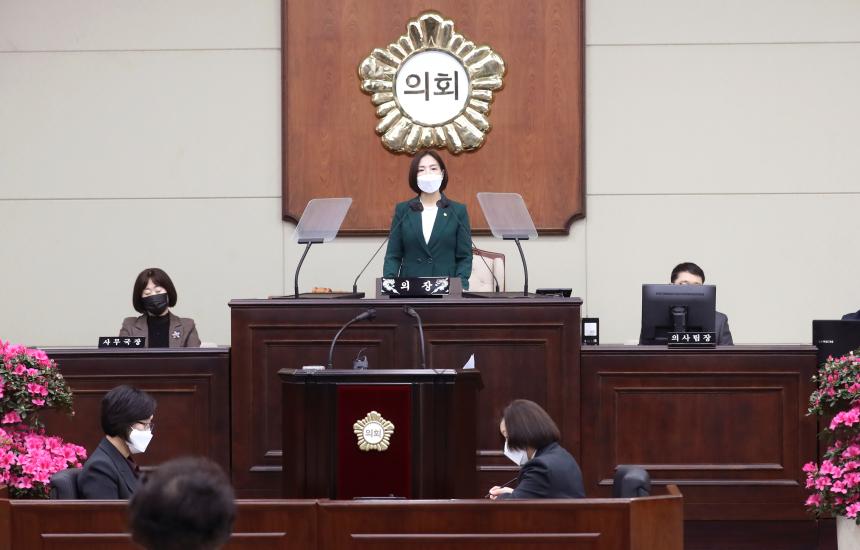제304회 임시회 제2차 본회의