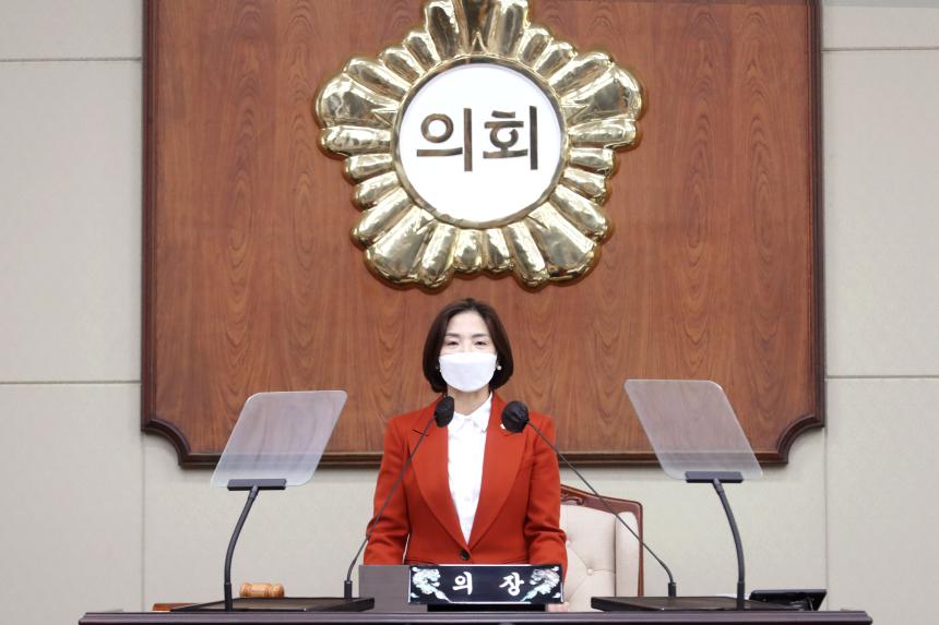 제305회 임시회 제1차 본회의