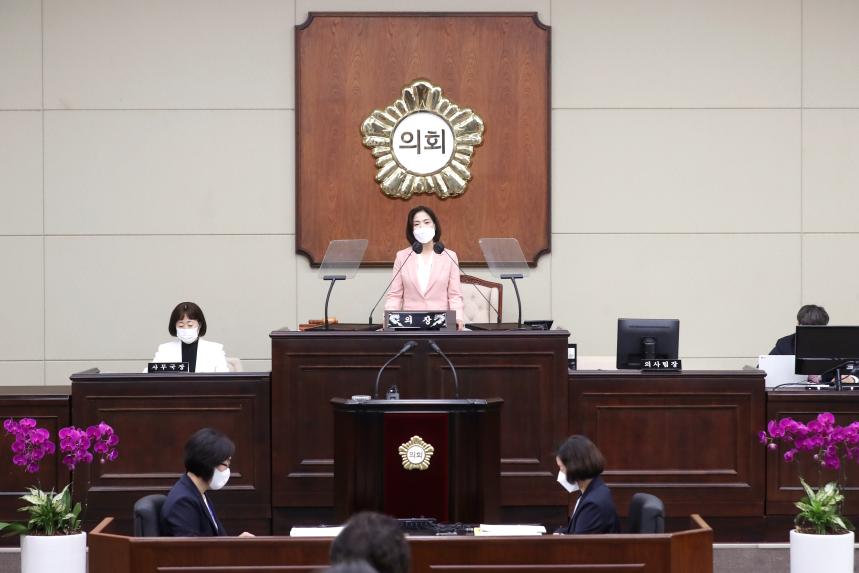 제307회 제1차 정례회 1차 본회의