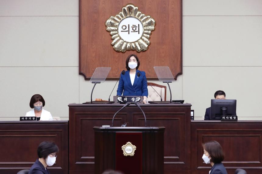 제307회 제1차 정례회 제4차 본회의