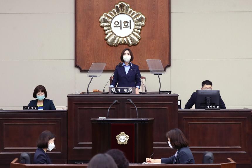 제308회 임시회 폐회