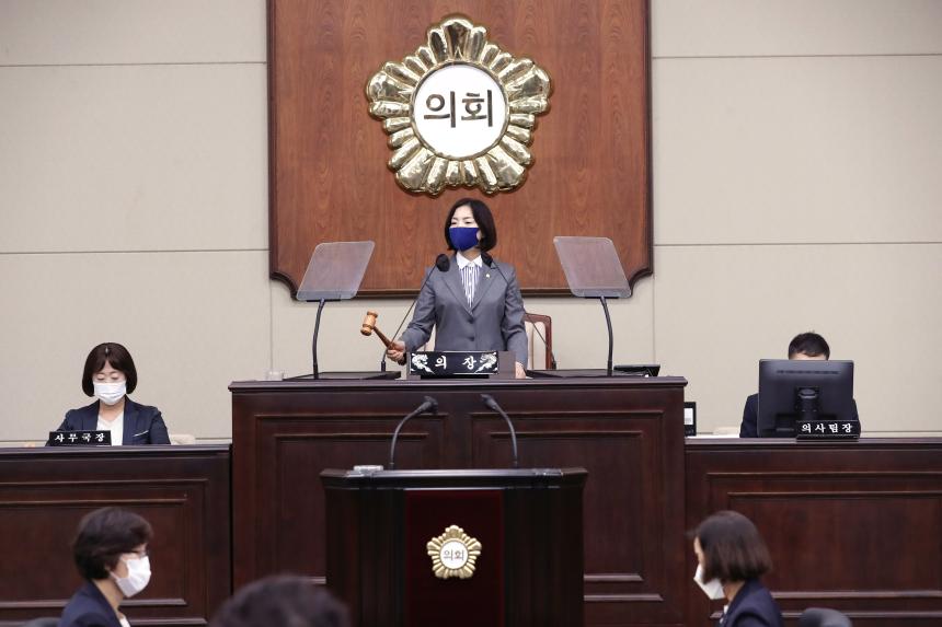 제309회 임시회 제1차 본회의