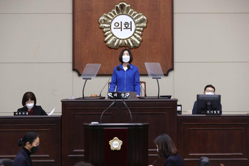 제301회 제2차 정례회 제4차 본회의