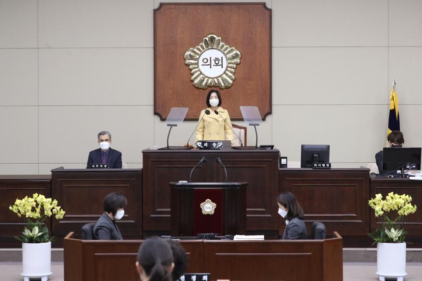 제311회 임시회 제1차 본회의