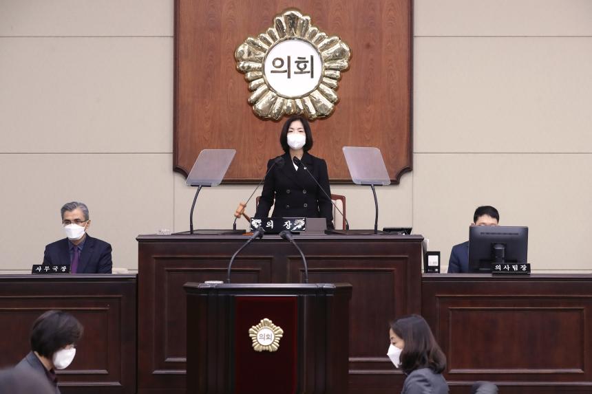 제311회 임시회 제2차 본회의
