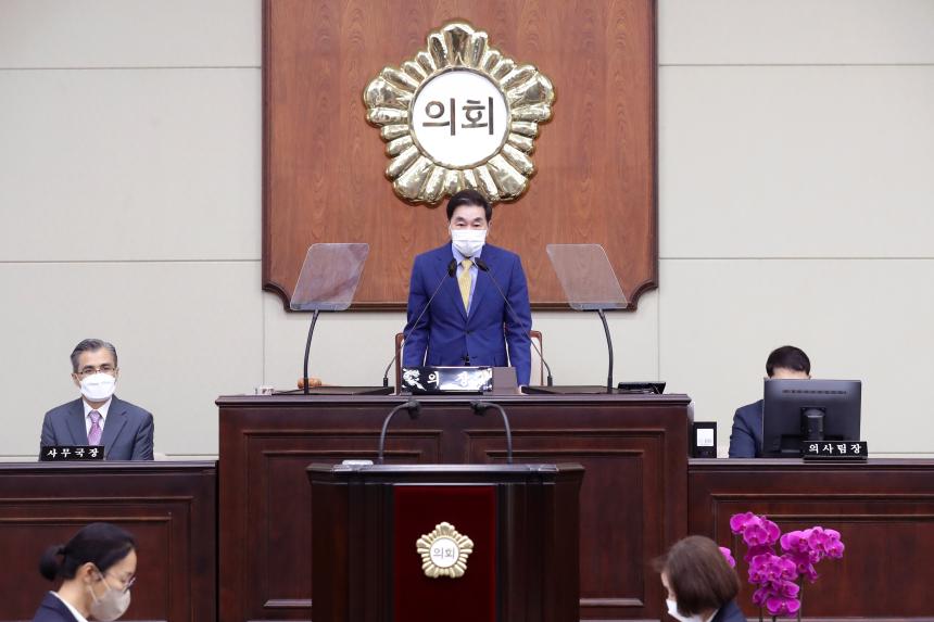 제316회 임시회 제2차 본회의