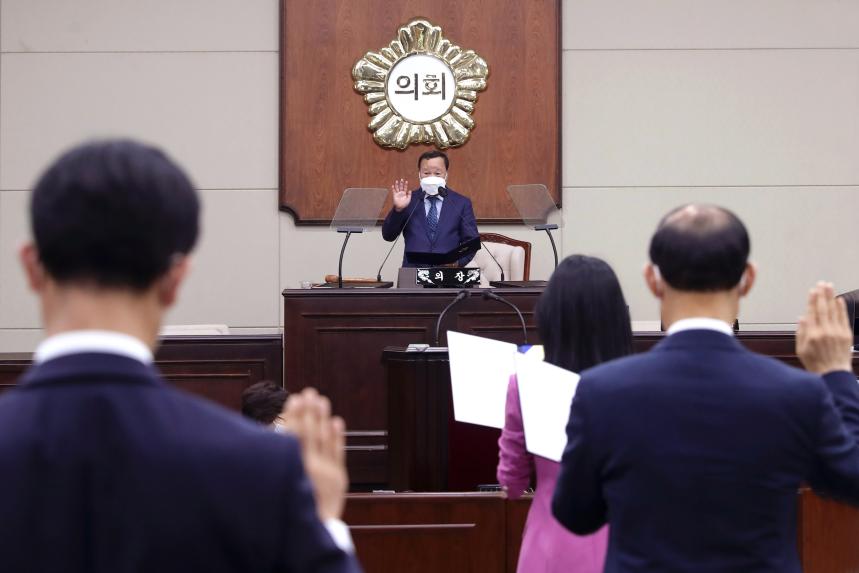 제9대 개원식 및 개회식