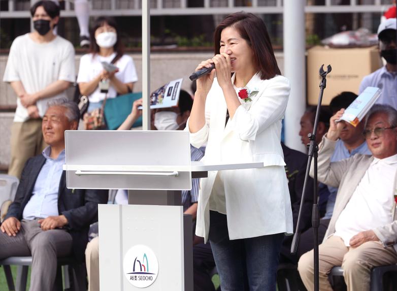 제31회 서초구청장기 축구대회