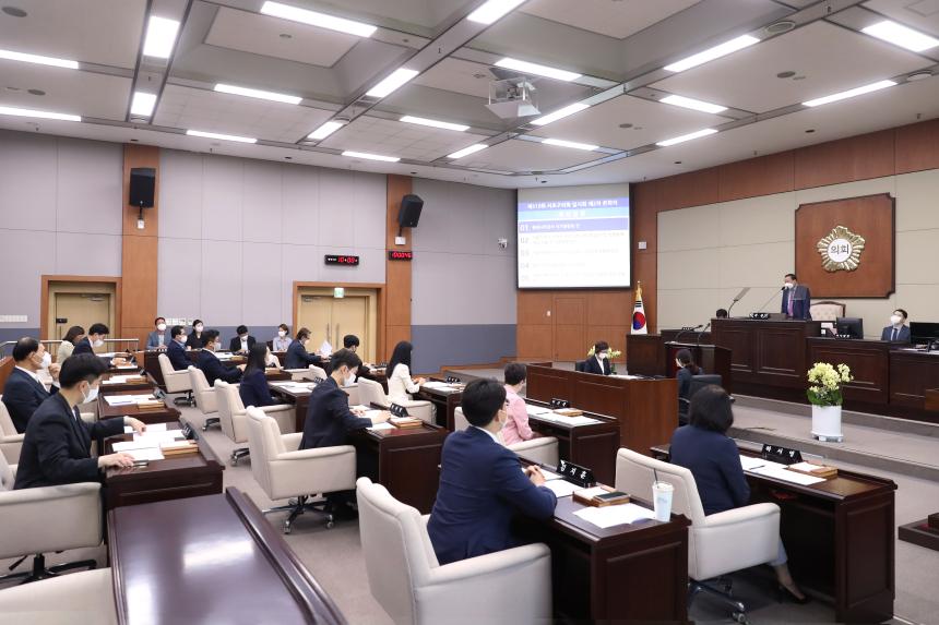 제319회 임시회 제2차 본회의