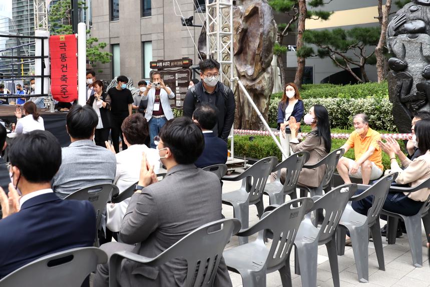 제4회 서초구청장배 무에타이대회, 제7회 서초구청장배 나라사랑 댄스대회