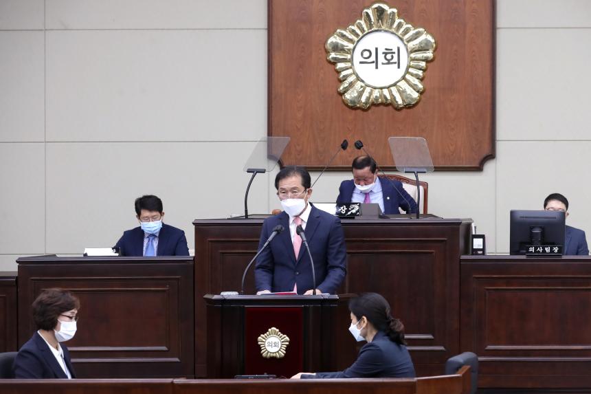 제321회 정례회 제1차 본회의