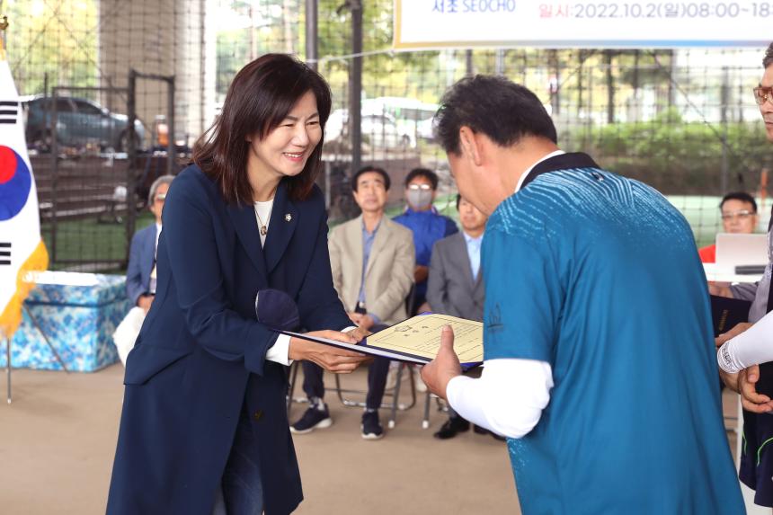 제11회 서초구청장기 족구대회