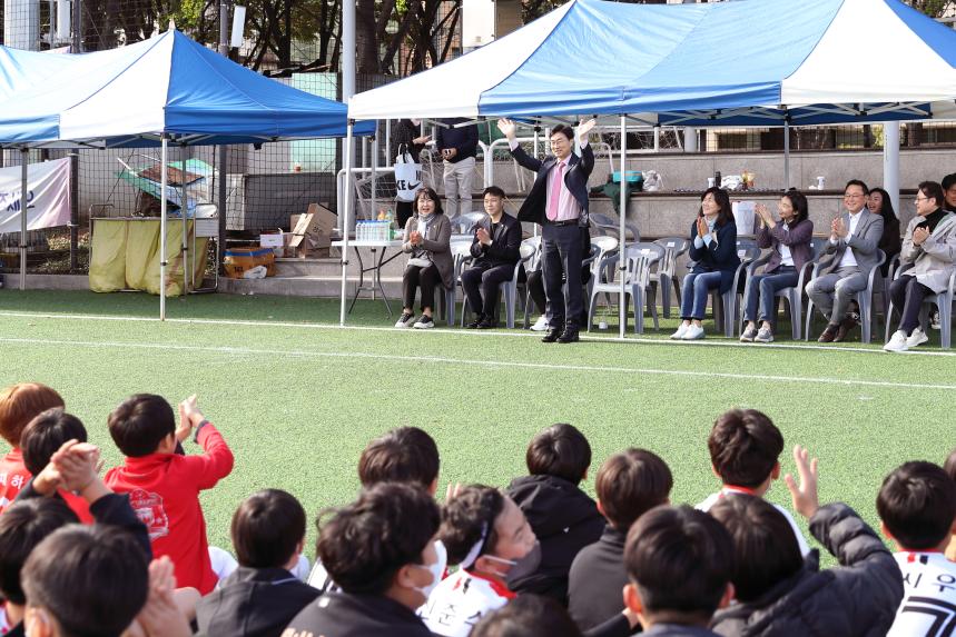 제1회 서리풀 유소년 축구대회