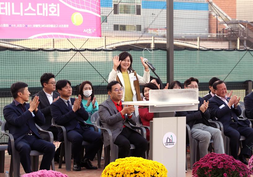 제28회 서초구청장기 테니스대회