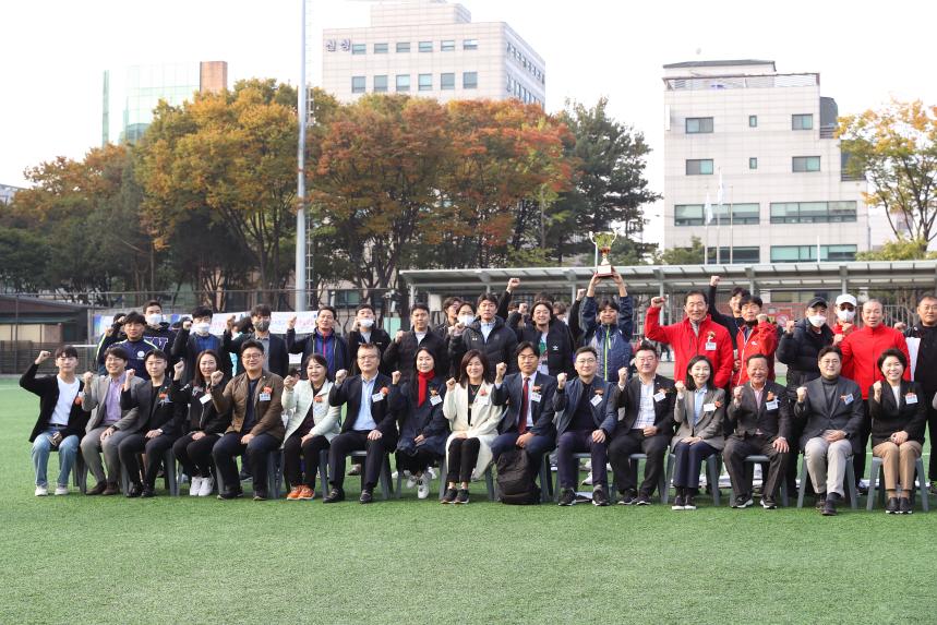 제31회 서초구협회장기 축구대회