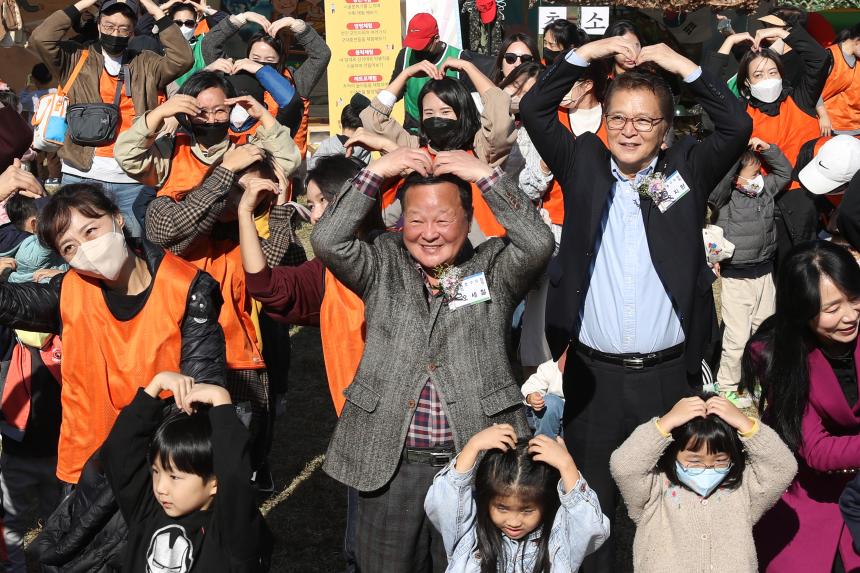 서초구 레트로 감성문화축제