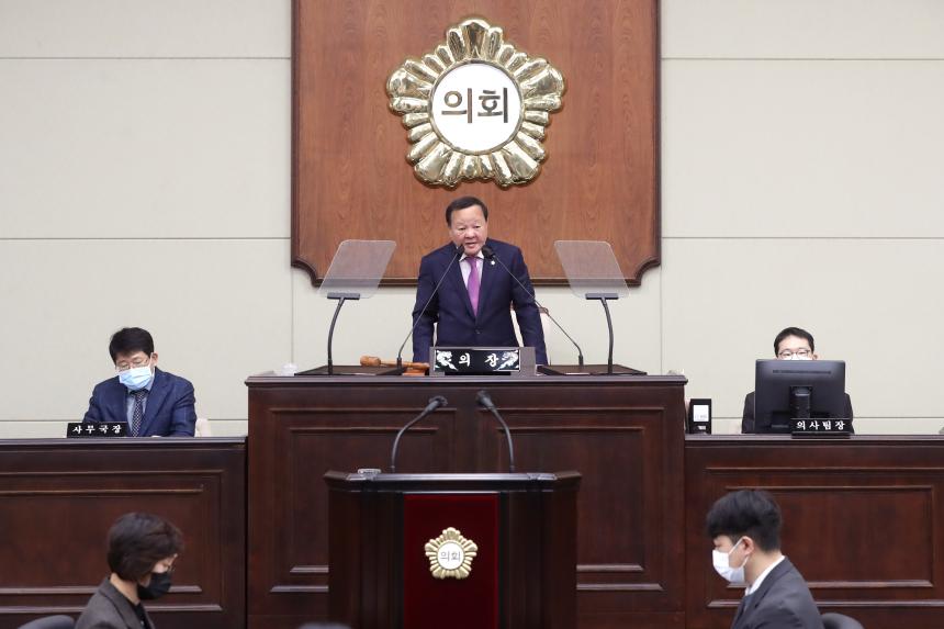 제322회 제2차 정례회 제4차 본회의