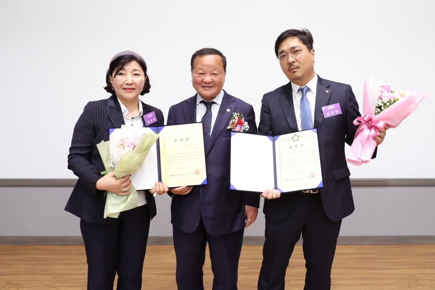 한국외식중앙회 서초구지회 제36회 정기총회