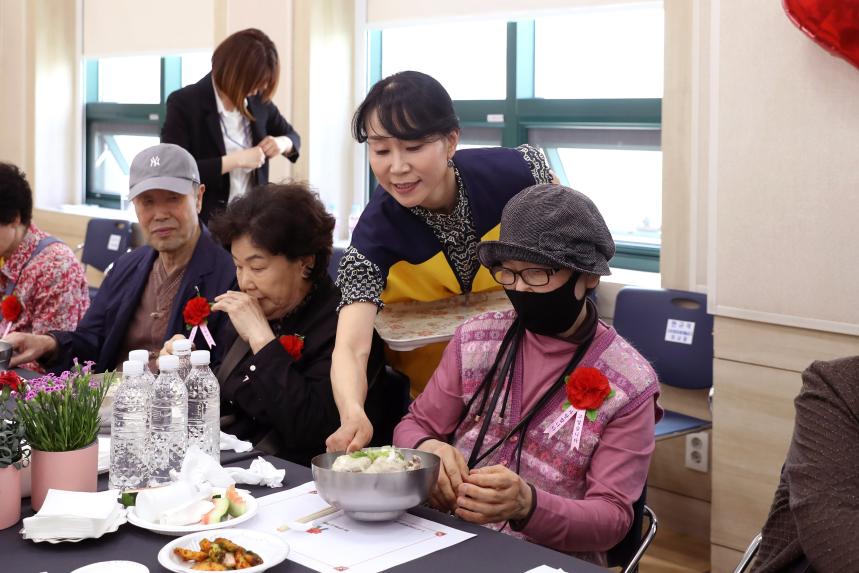 어버이날 맞이 효사랑 행복 잔치