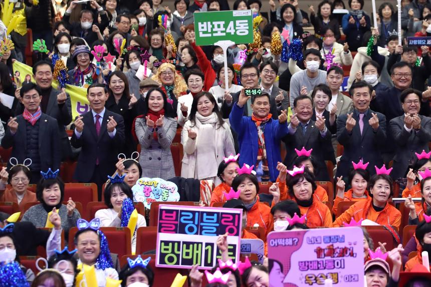 서초 자치회관 발표회